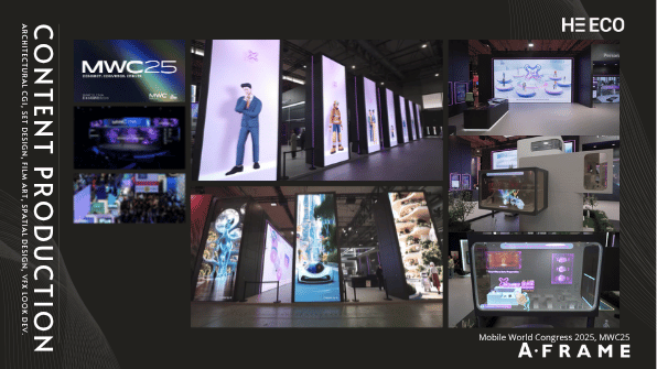 MWC 2025 작업 이미지
